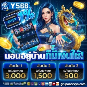 tkb 777 wallet